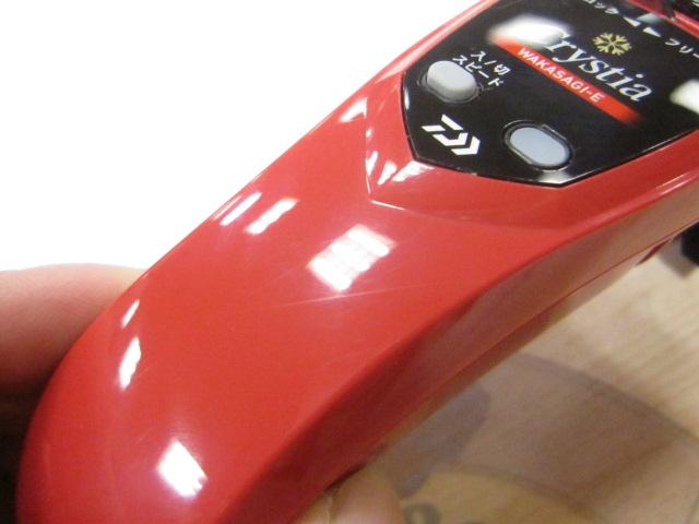 クリスティア ワカサギE電動リール レッド
