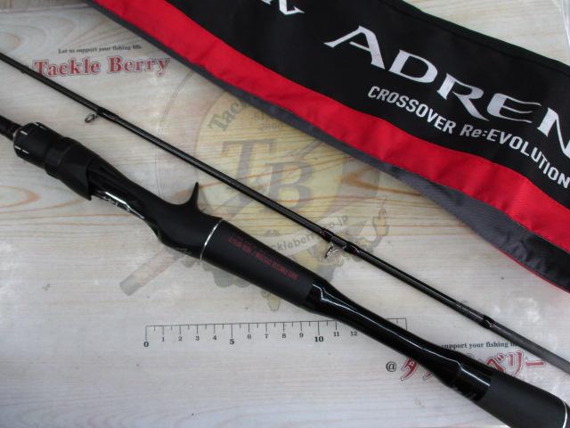 18ポイズンアドレナ 163L-BFS/2