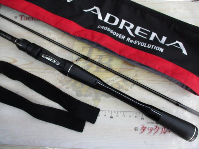 18ポイズンアドレナ 2610ULM-2