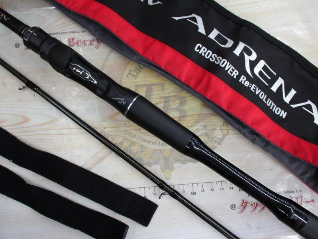 18ポイズンアドレナ 172H-2