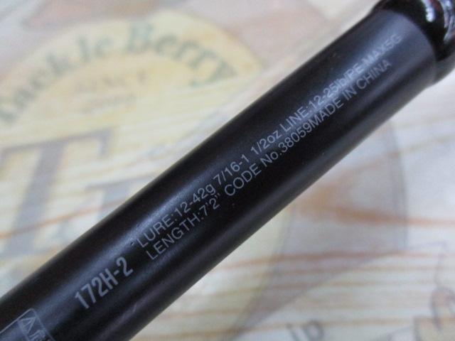 18ポイズンアドレナ 172H-2