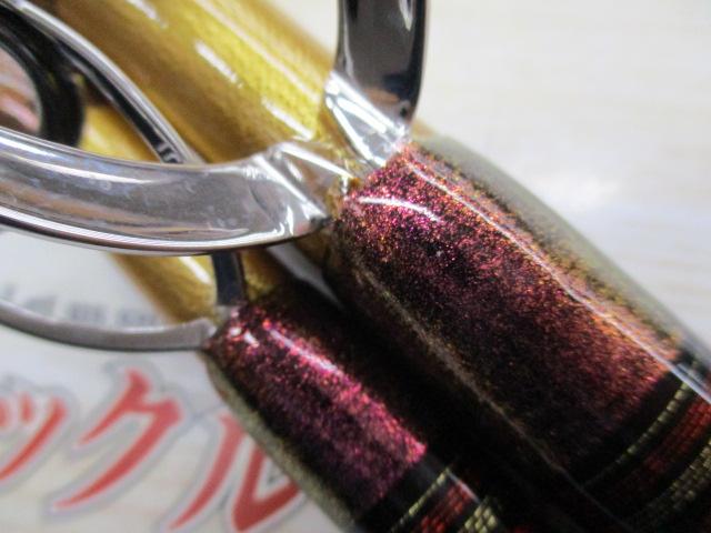 ディープゾーン 150-210・K