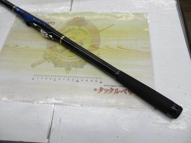 メガディス 2-50