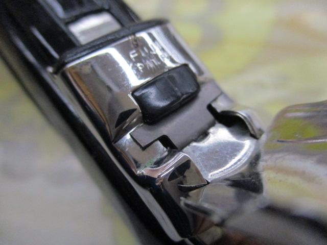 メガディス 2-50