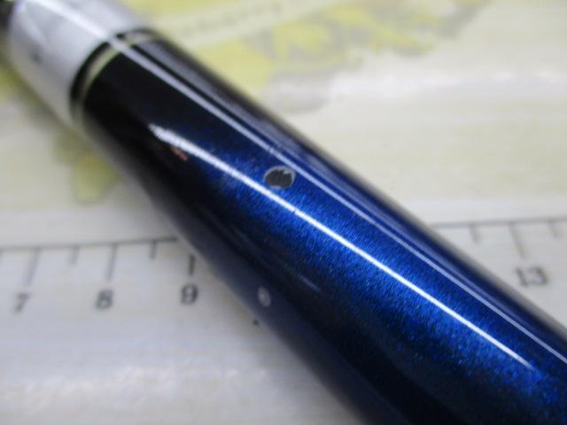 メガディス 2-50