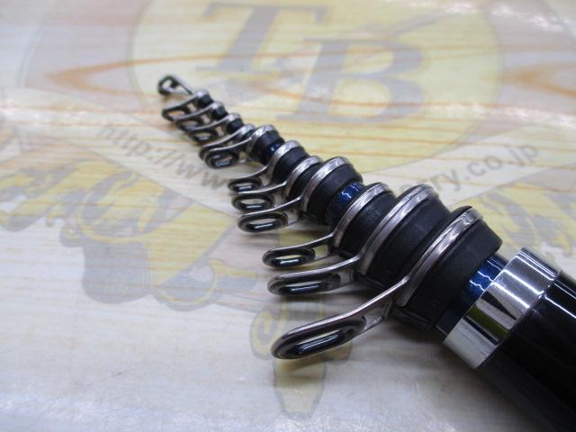 メガディス 2-50