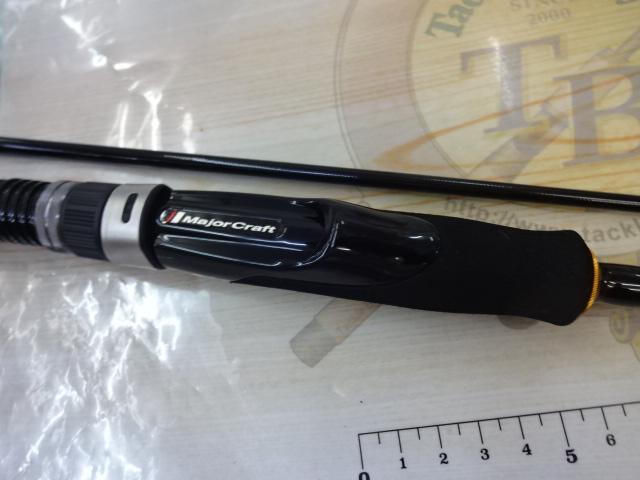 クロステージ CRX-662L/S