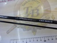 クロステージ CRX-662L/S