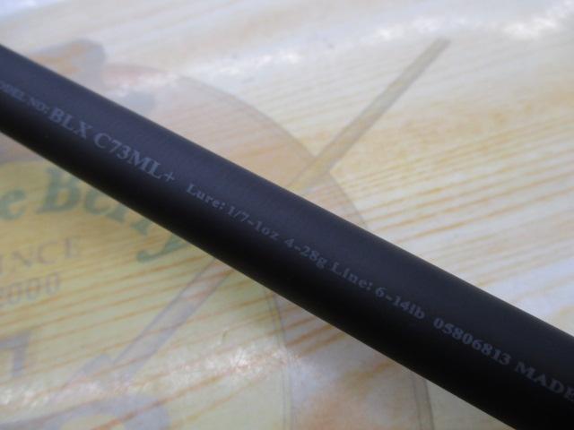 ブラックレーベル C73ML+