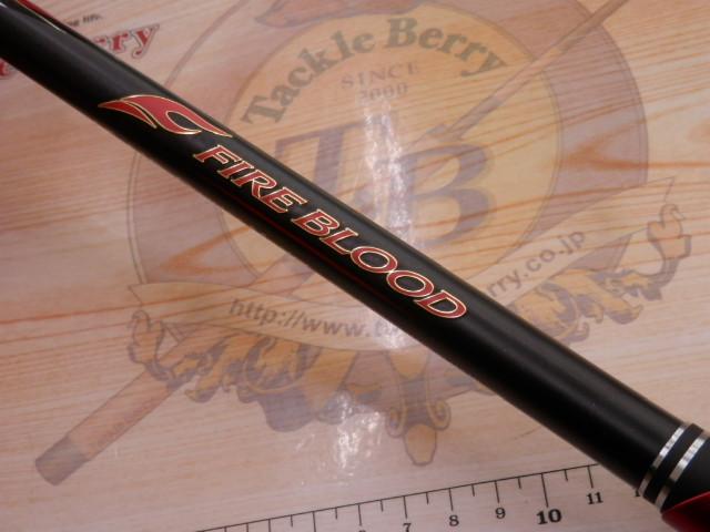 19ファイアブラッドグレ クォーターマスター 1.2-510