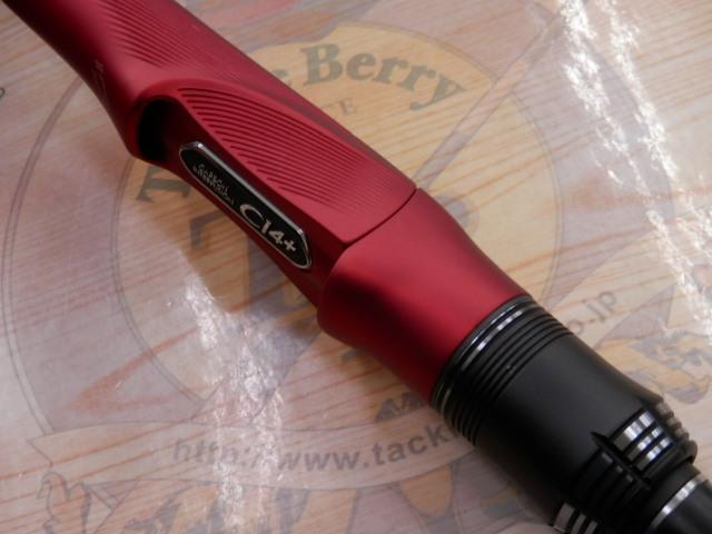 19ファイアブラッドグレ クォーターマスター 1.2-510