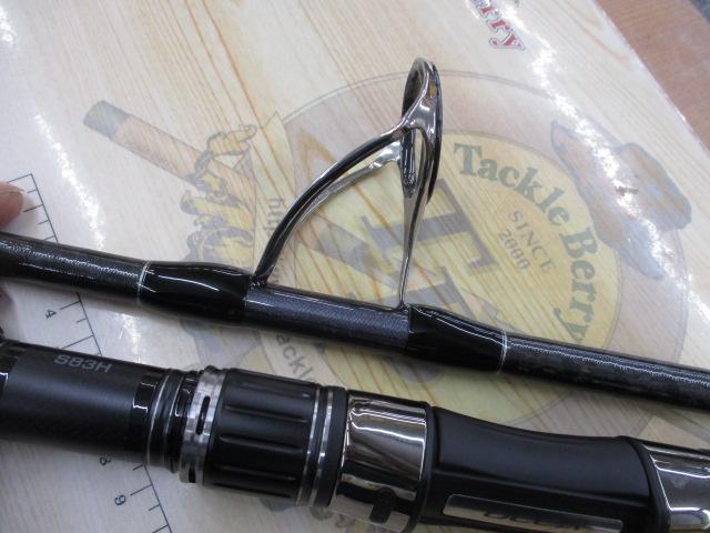 オシアプラッガーリミテッド S83H