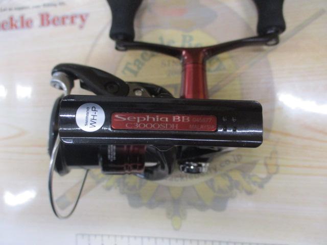 22セフィアBB C3000SDH