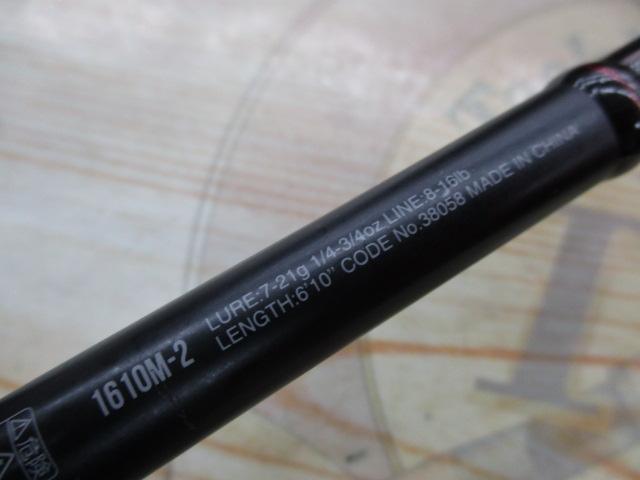 18ポイズンアドレナ 1610M-2