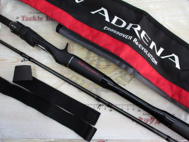 18ポイズンアドレナ 169XHSB-2