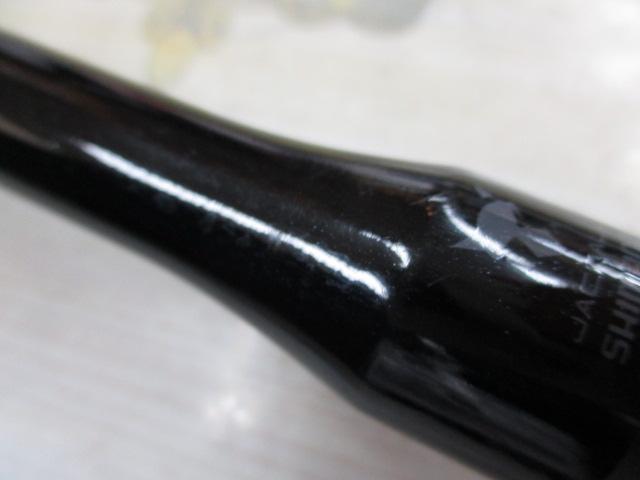 18ポイズンアドレナ 169XHSB-2