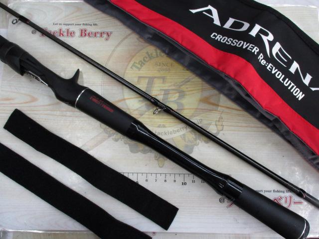 18ポイズンアドレナ 173MH-2