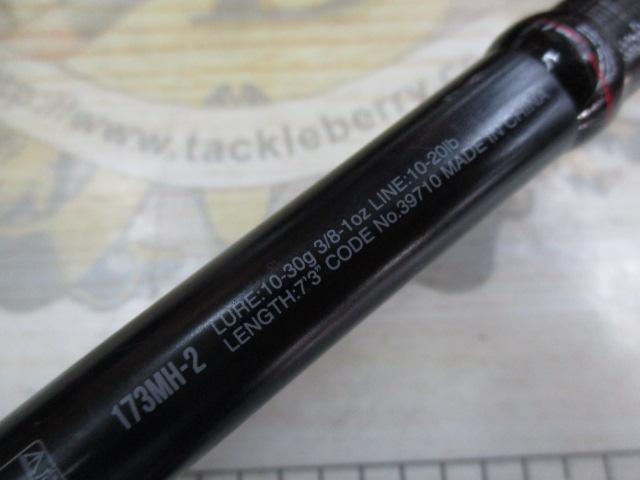 18ポイズンアドレナ 173MH-2