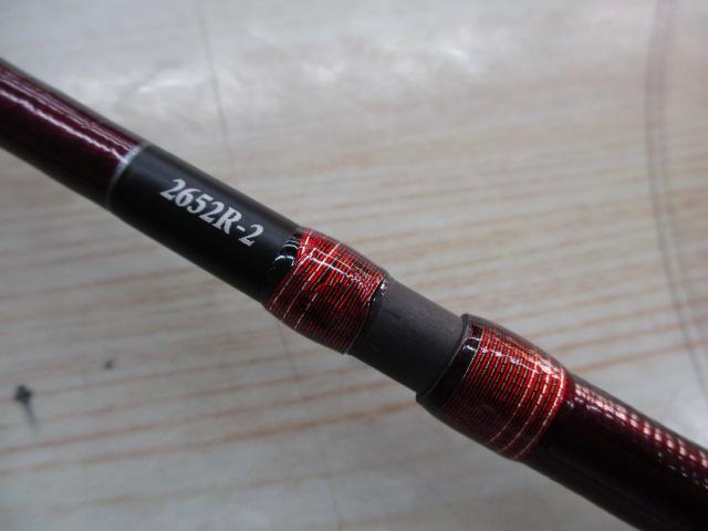 12スコーピオンXT 2652R-2｜＠ベリーネット 日本最大新品中古釣具WEB