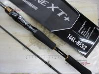 23バスワン XT+ 166L-BFS/2