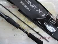 23バスワン XT+ 166ML-2