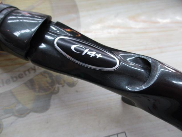 23バスワン XT+ 166MH-2