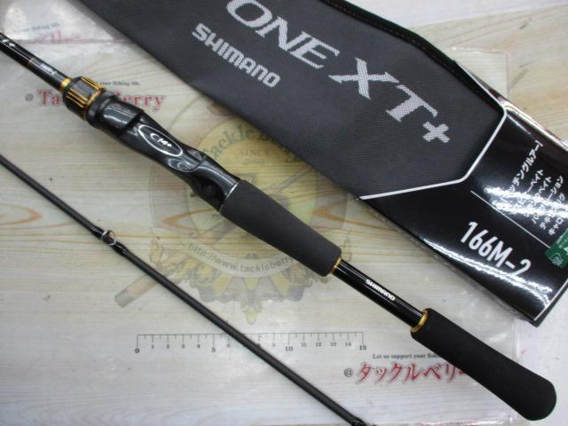 23バスワン XT+ 166M-2