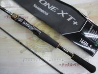 23バスワン XT+ 166M-2