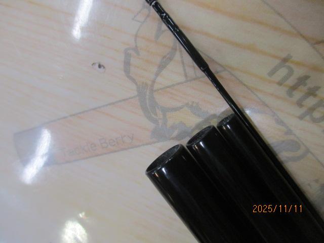 朱紋峰 飛造り 11