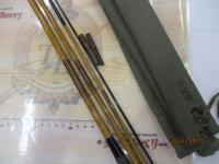 朱紋峰 飛造り 11