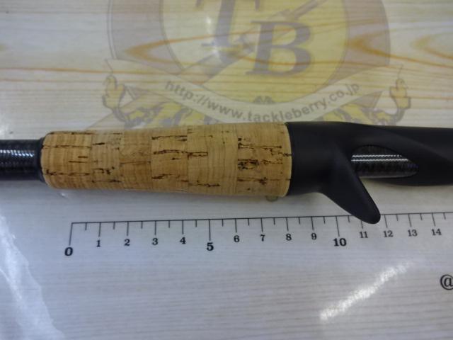 アルマダ AR-C71HST/LS(コルク+EVA)