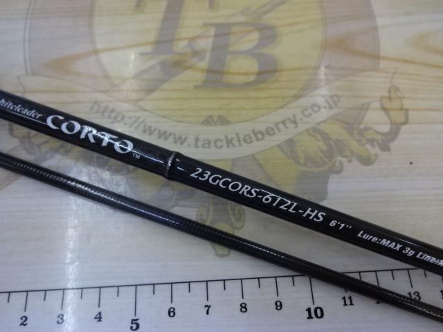 コルト 23GCORS-612L-HS