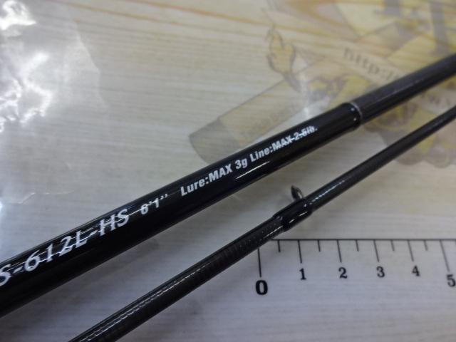 コルト 23GCORS-612L-HS