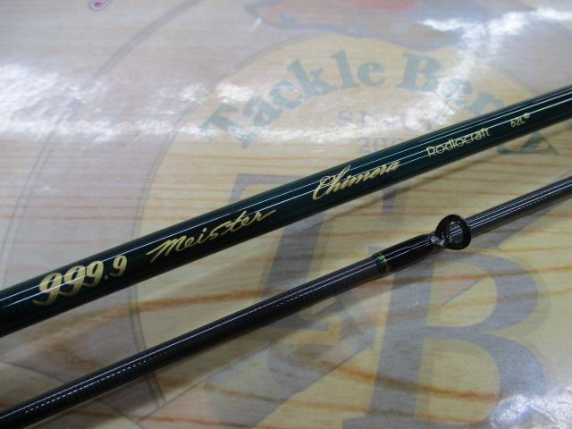 フォーナインマイスターキメラ62L+