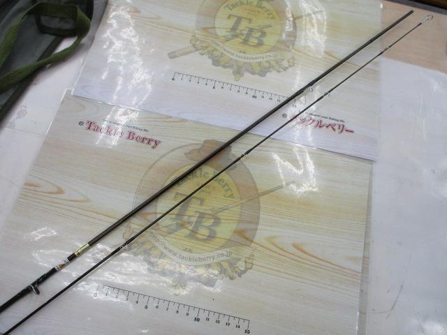 ロッホモアZ F822LL