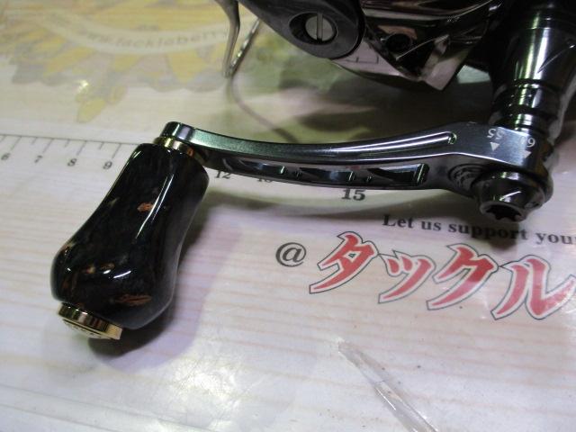 24ツインパワー C2500SXG