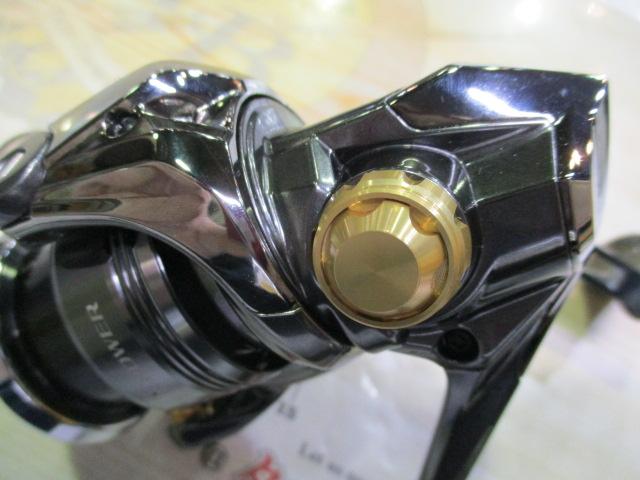 24ツインパワー C2500SXG