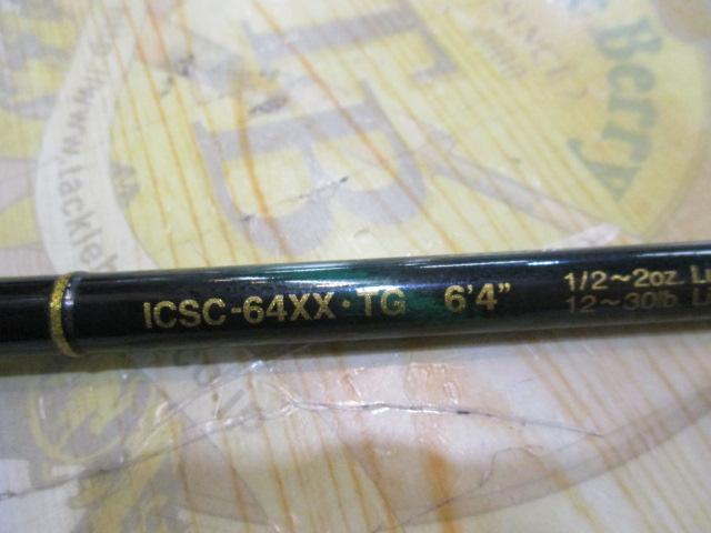 インスパイア ICSC-64XX.TG