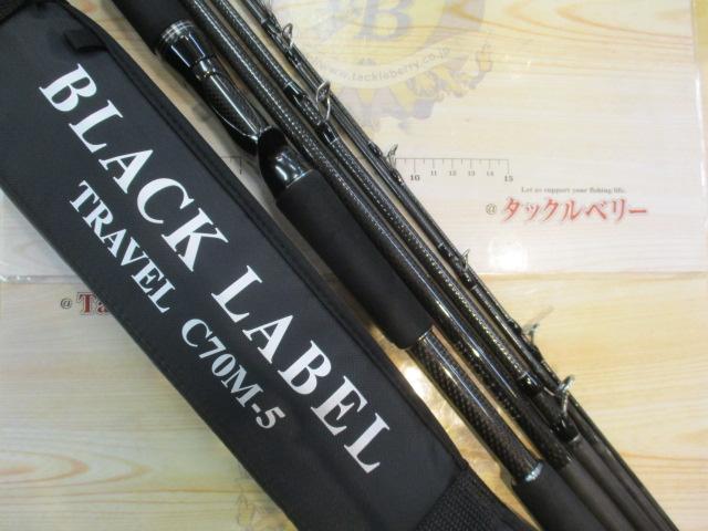 ブラックレーベル トラベル C70M-5｜＠ベリーネット 日本最大新品中古