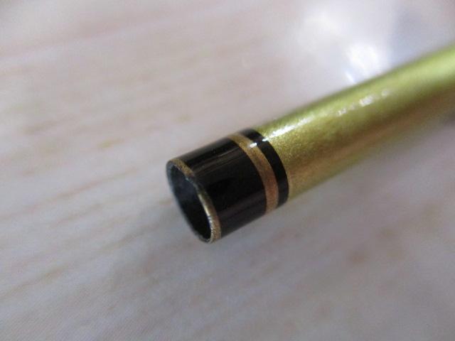 アバンサーⅡ 早瀬抜90MD