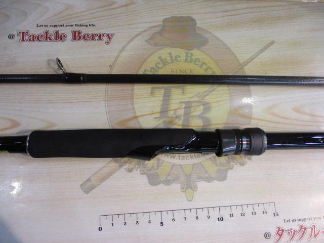 スカイハイ 100ML