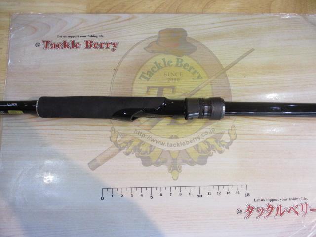 スカイハイ 100ML