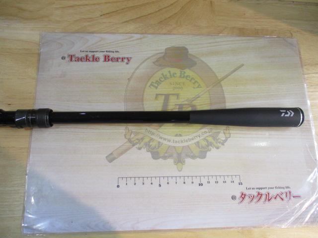 スカイハイ 100ML