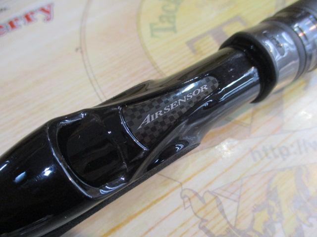 スカイハイ 100ML