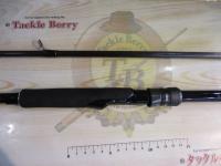 スカイハイ 100ML