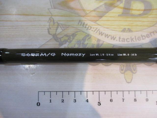 マッディ S652M/G ナマジー