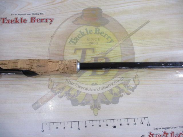 ブレイゾン S68MH