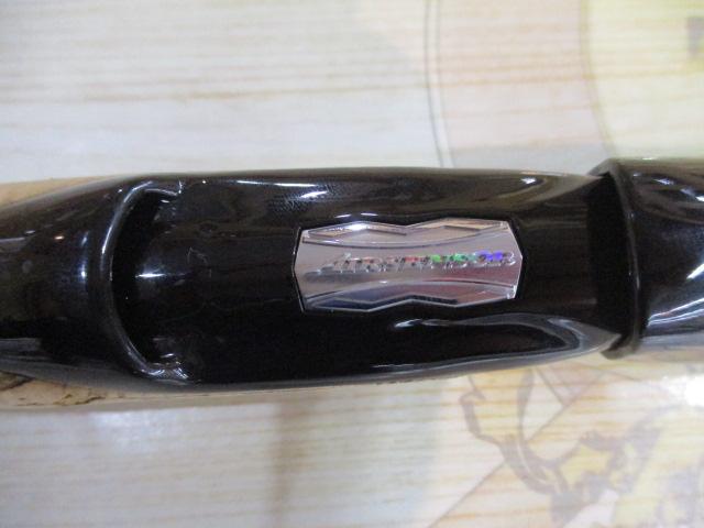 ブレイゾン S68MH