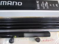 23ナイアード 急瀬85-90Z