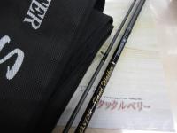 パワーマスター サンドウォーカー PMS9102S-ML